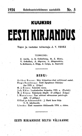 Eesti Kirjandus ; 5 1924