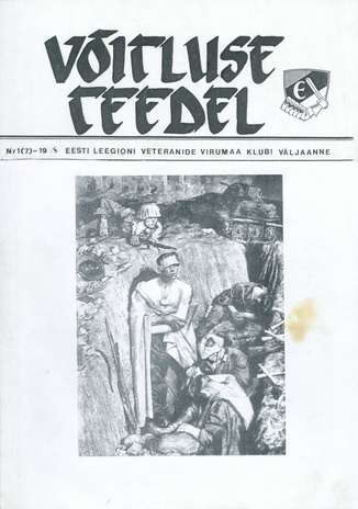 Võitluse Teedel : Eesti Leegioni Virumaa Klubi väljaande jätkamine ; 1 (7) 1995