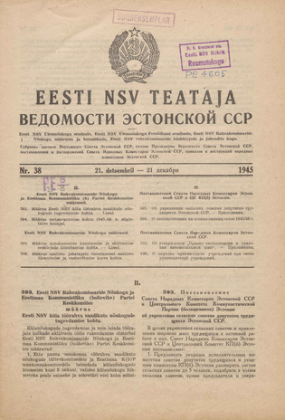 Eesti NSV Teataja = Ведомости Эстонской ССР ; 38 1945-12-21