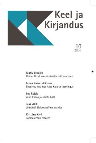 Keel ja Kirjandus ; 10 2009-10
