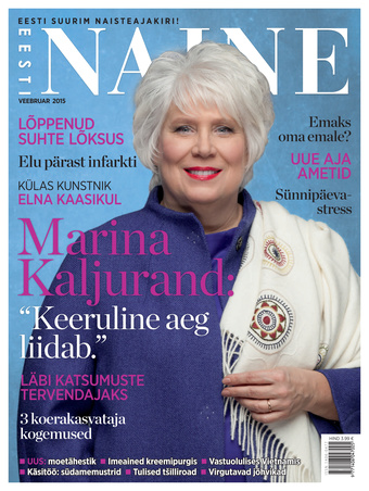 Eesti Naine ; 2015-02