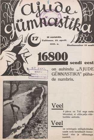 Ajude Gümnastika : ristsõnamõistatuste ajakiri ; 17 1935-04-25