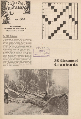 Ajude Gümnastika : ristsõnamõistatuste ajakiri ; 39 1939-09-28