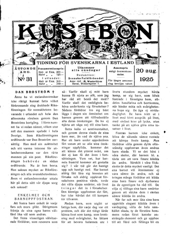 Kustbon ; 31 1925