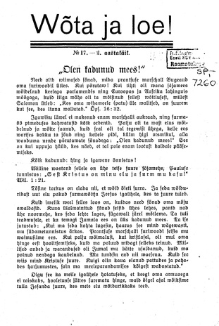 Wõta ja loe ; 17 1933