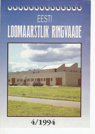 Eesti Loomaarstlik Ringvaade ; 4