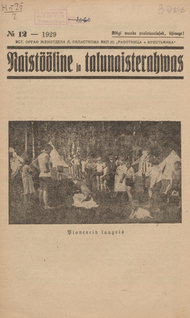 Naistööline ja talunaisterahvas ; 12 1929