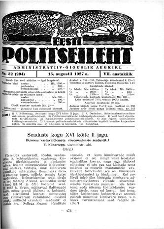 Eesti Politseileht ; 32 1927