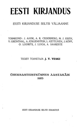 Eesti Kirjandus ; 12 1925