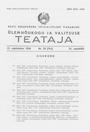 Eesti Nõukogude Sotsialistliku Vabariigi Ülemnõukogu ja Valitsuse Teataja ; 29 (764) 1986-09-12