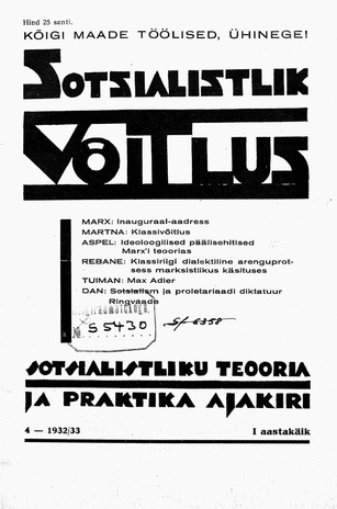 Sotsialistlik Võitlus ; 4 1932/1933
