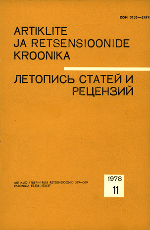 Artiklite ja Retsensioonide Kroonika = Летопись статей и рецензий ; 11 1978-11