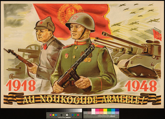 Au nõukogude armeele! 1918-1948