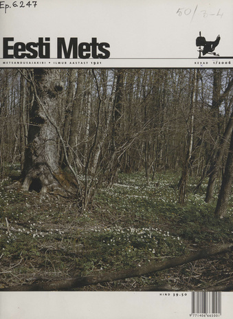 Eesti Mets ; 1 2006 kevad