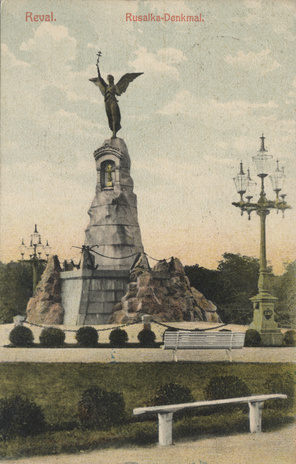 Reval : Rusalka-Denkmal