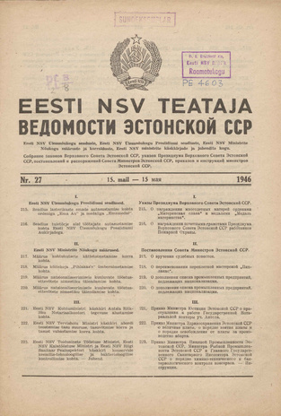 Eesti NSV Teataja = Ведомости Эстонской ССР ; 27 1946-05-15