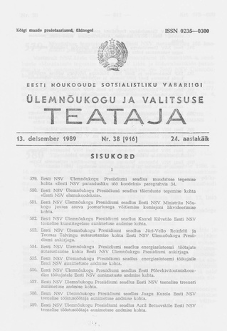 Eesti Nõukogude Sotsialistliku Vabariigi Ülemnõukogu ja Valitsuse Teataja ; 38 (916) 1989-12-13