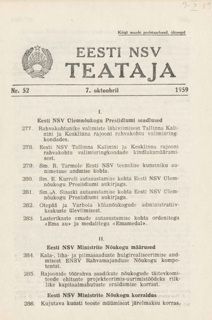 Eesti NSV Teataja = Ведомости Эстонской ССР ; 52 1959-10-07