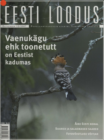 Eesti Loodus ; 12 2007-12
