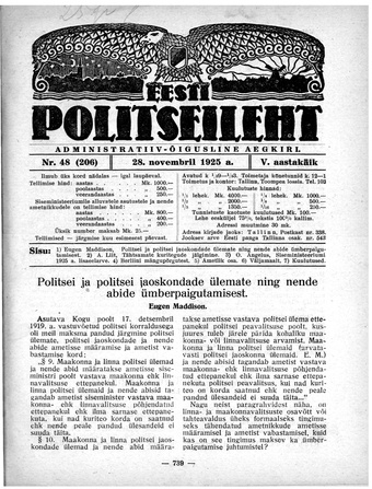 Eesti Politseileht ; 48 1925