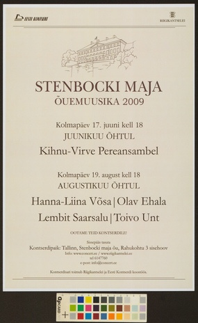 Stenbocki maja õuemuusika 2009