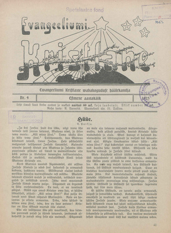 Evangeeliumi Kristlane : Tallinna Immaanueli Evangeeliumi Kristlaste vabausuühingu häälekandja ; 4 1925