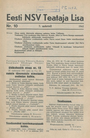 Eesti NSV Teataja lisa ; 10 1941-03-07