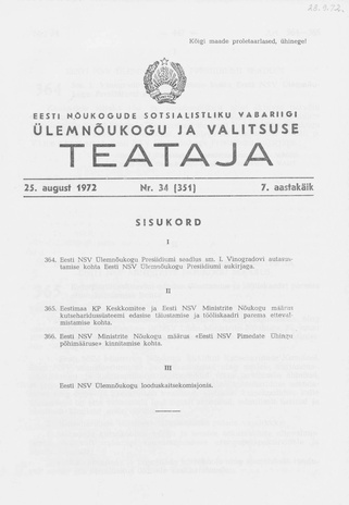Eesti Nõukogude Sotsialistliku Vabariigi Ülemnõukogu ja Valitsuse Teataja ; 34 (351) 1972-08-25