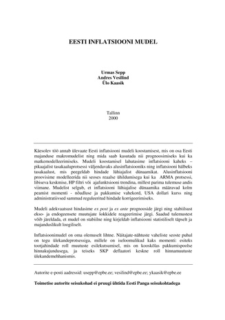 Eesti inflatsiooni mudel (Eesti Panga toimetised / Working Papers of Eesti Pank ; 1)