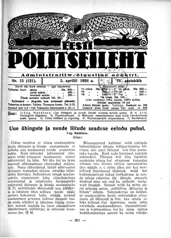 Eesti Politseileht ; 13 1924