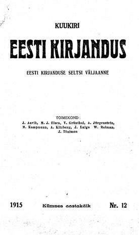 Eesti Kirjandus ; 12 1915