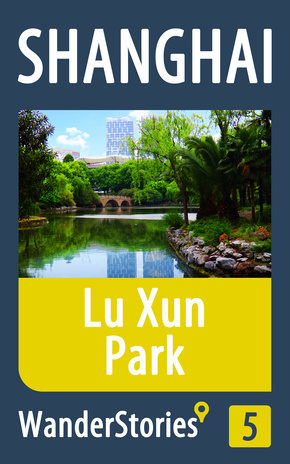 Lu Xun Park in Shanghai