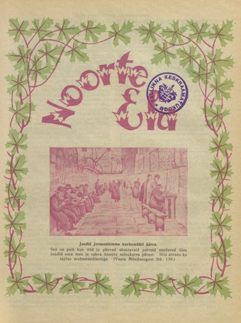 Noorte Elu : Eesti Noorte Usklikkude C[hristian] E[ndeavor] Liidu häälekandja ; 8 1929