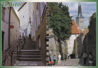 Tallinn : Lühike jalg, Pikk jalg