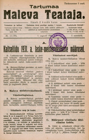Tartumaa Maleva Teataja ; 12 (59) 1931-08-01