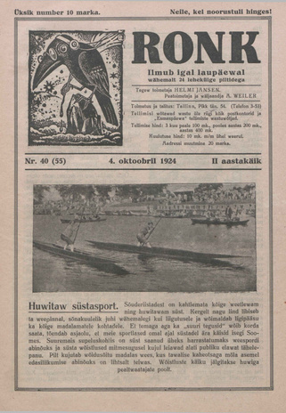 Ronk : perekonna ja noorsoo ajakiri ; 40 (55) 1924-10-04