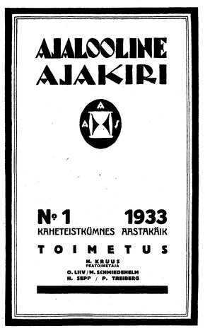Ajalooline Ajakiri ; 1 1933
