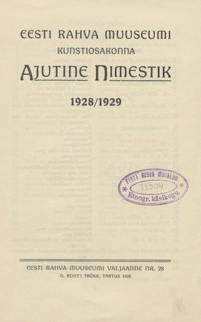 Eesti Rahva Muuseumi kunstiosakonna ajutine nimestik 1928/1929