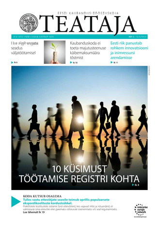 Eesti Kaubandus-Tööstuskoja Teataja ; 5 2014-03-26