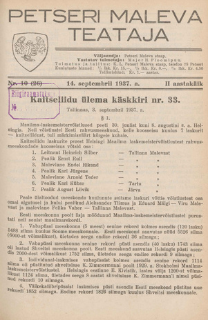 Petseri Maleva Teataja ; 10 (26) 1937-09-14