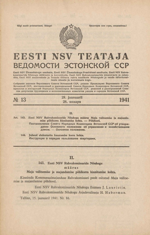 Eesti NSV Teataja = Ведомости Эстонской ССР ; 13 1941-01-28