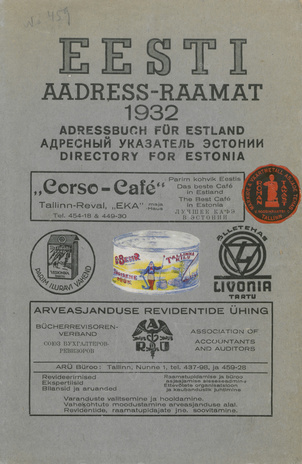 Eesti aadress-raamat 1932 = Directory for Estonia 1932 = Adressbuch für Estland 1932 = Адресный указатель Эстонии 1932