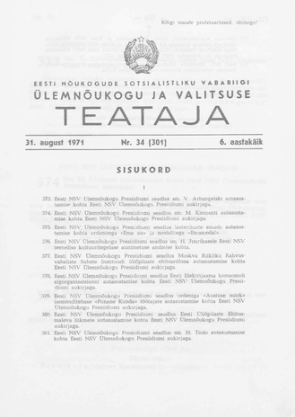 Eesti Nõukogude Sotsialistliku Vabariigi Ülemnõukogu ja Valitsuse Teataja ; 34 (301) 1971-08-31