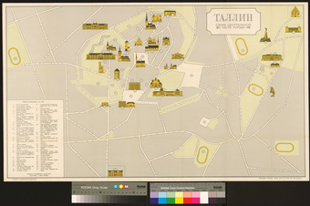 Таллин : схема центральной части города : приложение к книге "Таллин"