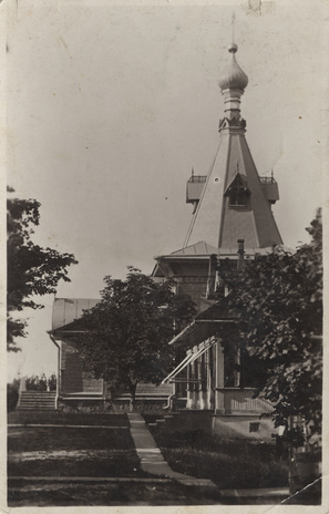 Eesti Kuremäe : vürst Schahovskoi maja kirikuga