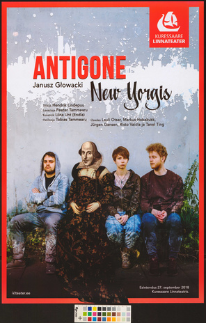 Antigone New Yorgis