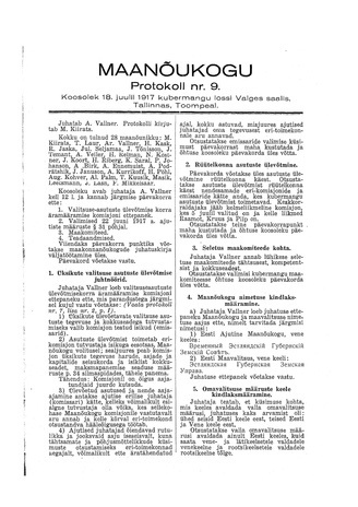 Maanõukogu protokoll nr.9 (18. juuli 1917)