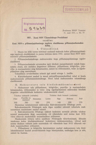 Eesti NSV Ülemnõukogu Presiidiumi seadlus Eesti NSV-s põllumajapidamisega tegeleva elanikkonna põllumajandusmaksu kohta