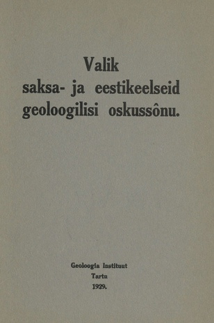 Valik saksa- ja eestikeelseid geoloogilisi oskussõnu