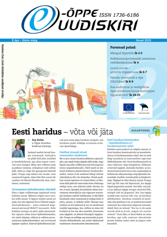 E-õppe Uudiskiri ; 17 Kevad 2010